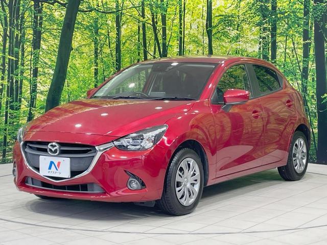 デミオ 13S マツダコネクトナビ バックカメラ スマートシティブレーキサポート 誤発進抑制 Bluetooth再生 LEDヘッドライト スマートキー オートエアコン オートライト ステアリングスイッチ(30枚目)