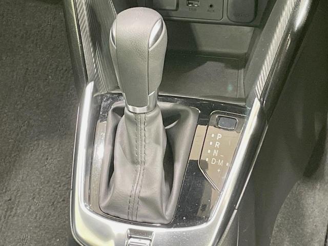 デミオ 13S マツダコネクトナビ バックカメラ スマートシティブレーキサポート 誤発進抑制 Bluetooth再生 LEDヘッドライト スマートキー オートエアコン オートライト ステアリングスイッチ(38枚目)