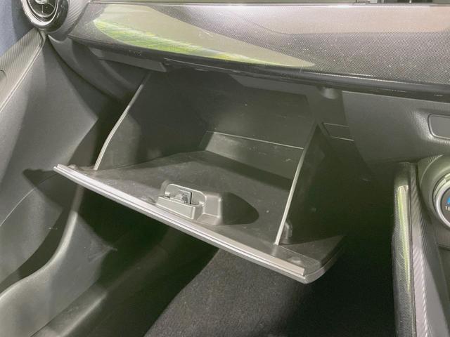 デミオ 13S マツダコネクトナビ バックカメラ スマートシティブレーキサポート 誤発進抑制 Bluetooth再生 LEDヘッドライト スマートキー オートエアコン オートライト ステアリングスイッチ(43枚目)