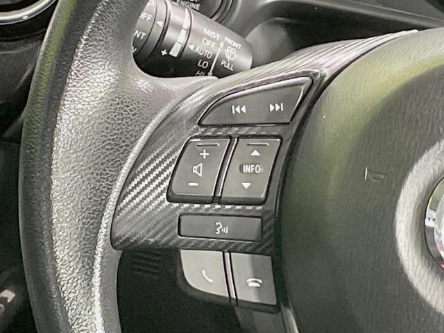 デミオ 13S マツダコネクトナビ バックカメラ スマートシティブレーキサポート 誤発進抑制 Bluetooth再生 LEDヘッドライト スマートキー オートエアコン オートライト ステアリングスイッチ(45枚目)