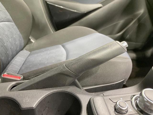 デミオ 13S マツダコネクトナビ バックカメラ スマートシティブレーキサポート 誤発進抑制 Bluetooth再生 LEDヘッドライト スマートキー オートエアコン オートライト ステアリングスイッチ(46枚目)