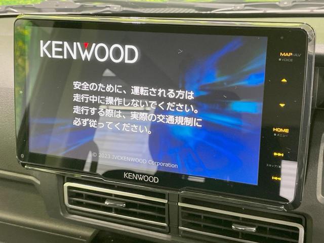 アトレー RS 9型フローティングナビ バックカメラ スマートアシスト アダプティブクルーズ 禁煙車 LEDヘッドライト Bluetooth再生 オートエアコン スマートキー コーナーセンサー ETC(3枚目)