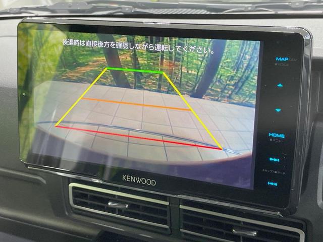 アトレー RS 9型フローティングナビ バックカメラ スマートアシスト アダプティブクルーズ 禁煙車 LEDヘッドライト Bluetooth再生 オートエアコン スマートキー コーナーセンサー ETC(4枚目)