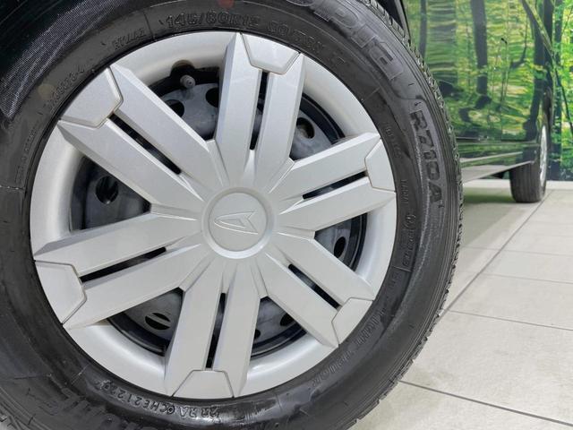 アトレー RS 9型フローティングナビ バックカメラ スマートアシスト アダプティブクルーズ 禁煙車 LEDヘッドライト Bluetooth再生 オートエアコン スマートキー コーナーセンサー ETC(12枚目)