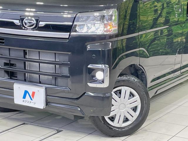 アトレー RS 9型フローティングナビ バックカメラ スマートアシスト アダプティブクルーズ 禁煙車 LEDヘッドライト Bluetooth再生 オートエアコン スマートキー コーナーセンサー ETC(13枚目)