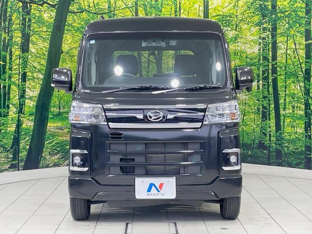 アトレー RS 9型フローティングナビ バックカメラ スマートアシスト アダプティブクルーズ 禁煙車 LEDヘッドライト Bluetooth再生 オートエアコン スマートキー コーナーセンサー ETC(14枚目)