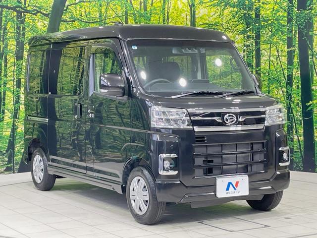 アトレー RS 9型フローティングナビ バックカメラ スマートアシスト アダプティブクルーズ 禁煙車 LEDヘッドライト Bluetooth再生 オートエアコン スマートキー コーナーセンサー ETC(16枚目)