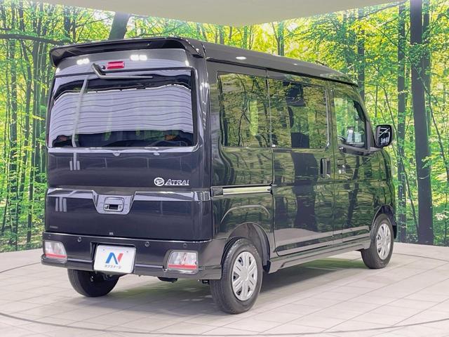 アトレー RS 9型フローティングナビ バックカメラ スマートアシスト アダプティブクルーズ 禁煙車 LEDヘッドライト Bluetooth再生 オートエアコン スマートキー コーナーセンサー ETC(17枚目)