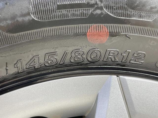 アトレー RS 9型フローティングナビ バックカメラ スマートアシスト アダプティブクルーズ 禁煙車 LEDヘッドライト Bluetooth再生 オートエアコン スマートキー コーナーセンサー ETC(27枚目)