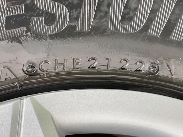 アトレー RS 9型フローティングナビ バックカメラ スマートアシスト アダプティブクルーズ 禁煙車 LEDヘッドライト Bluetooth再生 オートエアコン スマートキー コーナーセンサー ETC(29枚目)