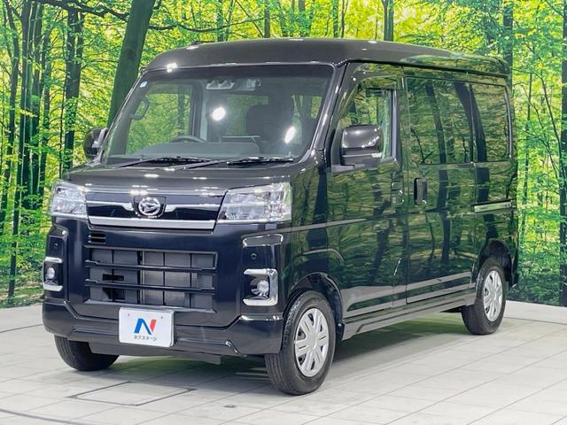 アトレー RS 9型フローティングナビ バックカメラ スマートアシスト アダプティブクルーズ 禁煙車 LEDヘッドライト Bluetooth再生 オートエアコン スマートキー コーナーセンサー ETC(32枚目)