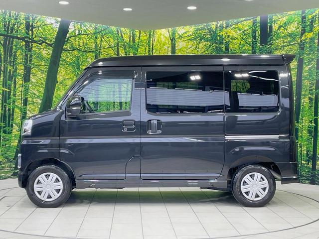 アトレー RS 9型フローティングナビ バックカメラ スマートアシスト アダプティブクルーズ 禁煙車 LEDヘッドライト Bluetooth再生 オートエアコン スマートキー コーナーセンサー ETC(33枚目)