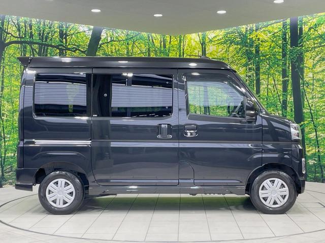 アトレー RS 9型フローティングナビ バックカメラ スマートアシスト アダプティブクルーズ 禁煙車 LEDヘッドライト Bluetooth再生 オートエアコン スマートキー コーナーセンサー ETC(35枚目)