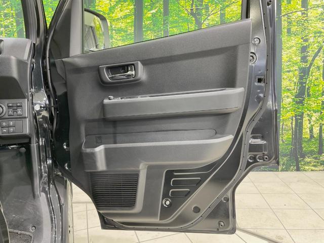 アトレー RS 9型フローティングナビ バックカメラ スマートアシスト アダプティブクルーズ 禁煙車 LEDヘッドライト Bluetooth再生 オートエアコン スマートキー コーナーセンサー ETC(36枚目)