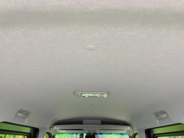 アトレー RS 9型フローティングナビ バックカメラ スマートアシスト アダプティブクルーズ 禁煙車 LEDヘッドライト Bluetooth再生 オートエアコン スマートキー コーナーセンサー ETC(38枚目)