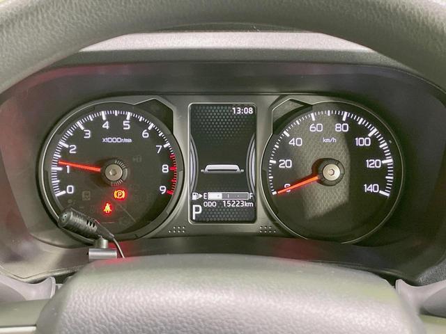 アトレー RS 9型フローティングナビ バックカメラ スマートアシスト アダプティブクルーズ 禁煙車 LEDヘッドライト Bluetooth再生 オートエアコン スマートキー コーナーセンサー ETC(41枚目)