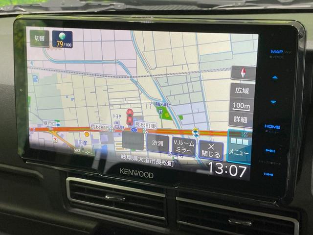 アトレー RS 9型フローティングナビ バックカメラ スマートアシスト アダプティブクルーズ 禁煙車 LEDヘッドライト Bluetooth再生 オートエアコン スマートキー コーナーセンサー ETC(42枚目)