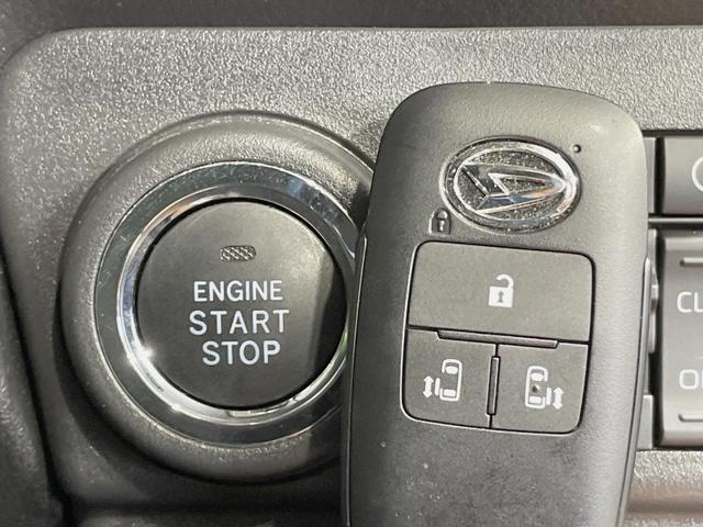 アトレー RS 9型フローティングナビ バックカメラ スマートアシスト アダプティブクルーズ 禁煙車 LEDヘッドライト Bluetooth再生 オートエアコン スマートキー コーナーセンサー ETC(45枚目)