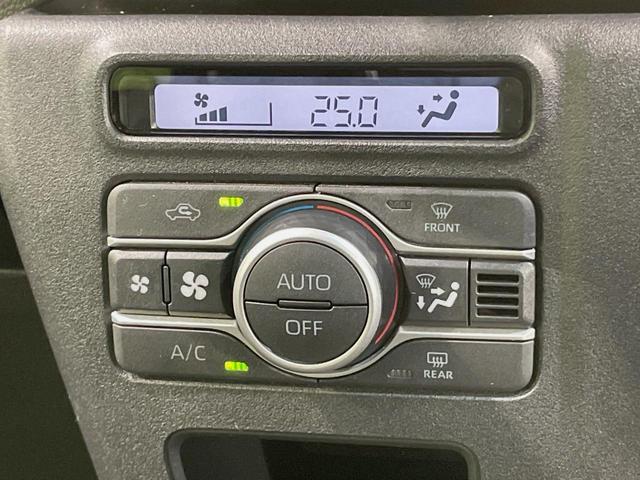 アトレー RS 9型フローティングナビ バックカメラ スマートアシスト アダプティブクルーズ 禁煙車 LEDヘッドライト Bluetooth再生 オートエアコン スマートキー コーナーセンサー ETC(47枚目)