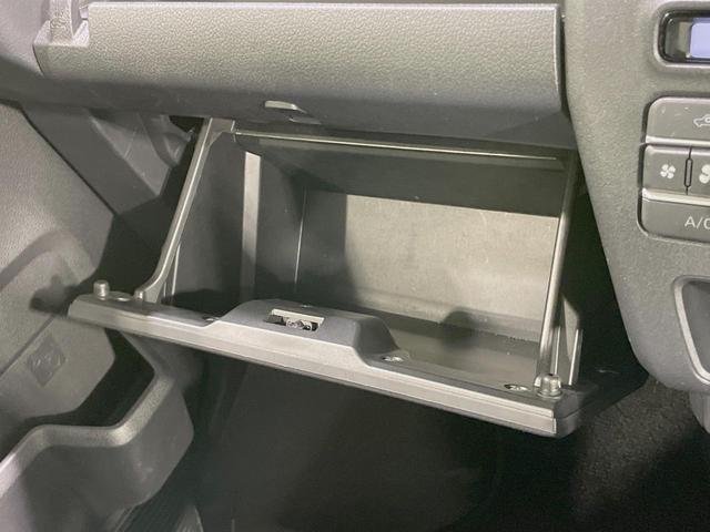 アトレー RS 9型フローティングナビ バックカメラ スマートアシスト アダプティブクルーズ 禁煙車 LEDヘッドライト Bluetooth再生 オートエアコン スマートキー コーナーセンサー ETC(48枚目)