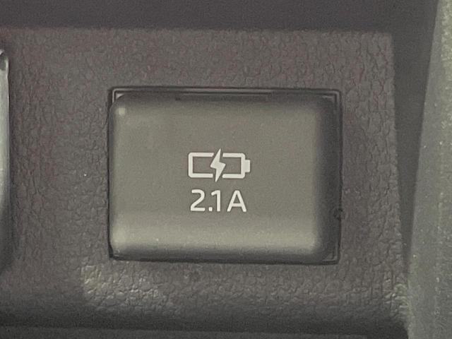 アトレー RS 9型フローティングナビ バックカメラ スマートアシスト アダプティブクルーズ 禁煙車 LEDヘッドライト Bluetooth再生 オートエアコン スマートキー コーナーセンサー ETC(52枚目)