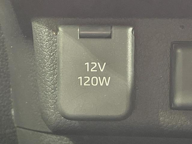 アトレー RS 9型フローティングナビ バックカメラ スマートアシスト アダプティブクルーズ 禁煙車 LEDヘッドライト Bluetooth再生 オートエアコン スマートキー コーナーセンサー ETC(53枚目)