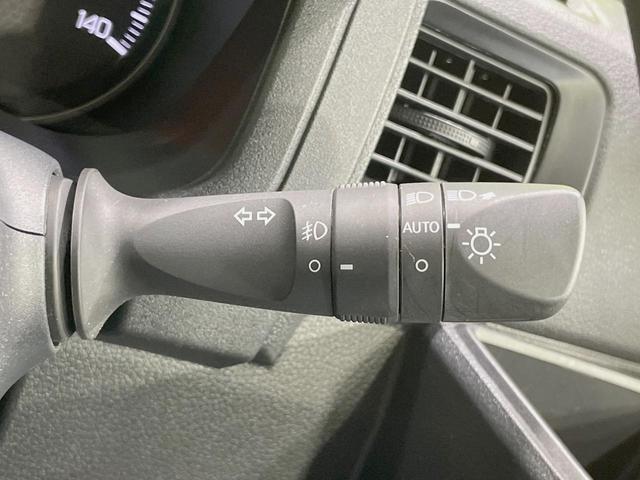 アトレー RS 9型フローティングナビ バックカメラ スマートアシスト アダプティブクルーズ 禁煙車 LEDヘッドライト Bluetooth再生 オートエアコン スマートキー コーナーセンサー ETC(55枚目)