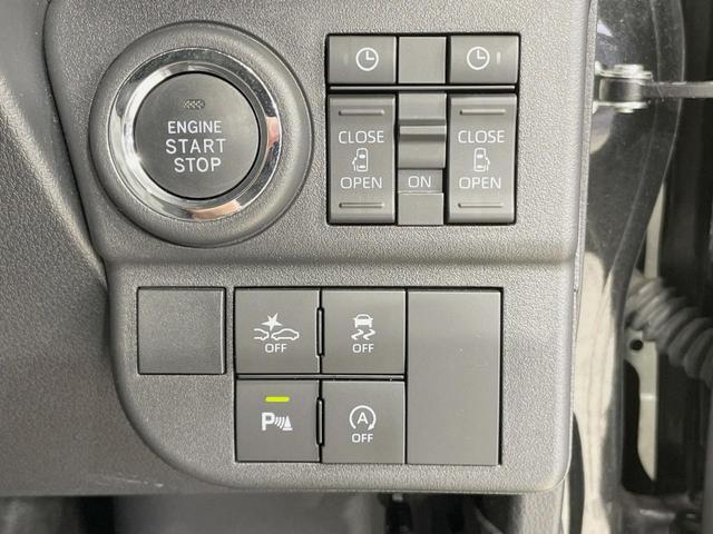 アトレー RS 9型フローティングナビ バックカメラ スマートアシスト アダプティブクルーズ 禁煙車 LEDヘッドライト Bluetooth再生 オートエアコン スマートキー コーナーセンサー ETC(56枚目)