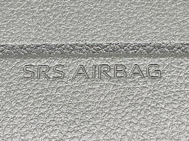 アトレー RS 9型フローティングナビ バックカメラ スマートアシスト アダプティブクルーズ 禁煙車 LEDヘッドライト Bluetooth再生 オートエアコン スマートキー コーナーセンサー ETC(61枚目)