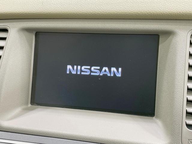 ムラーノ 250XL FOUR メーカーナビ バックカメラ HIDヘッドライト クルーズコントロール 純正18インチアルミ スマートキー デュアルオートエアコン オートライト ステアリングスイッチ ETC DVD再生(3枚目)