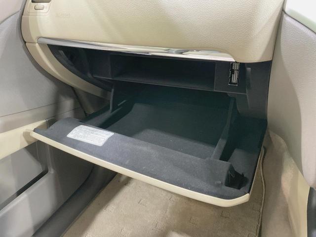 ムラーノ 250XL FOUR メーカーナビ バックカメラ HIDヘッドライト クルーズコントロール 純正18インチアルミ スマートキー デュアルオートエアコン オートライト ステアリングスイッチ ETC DVD再生(47枚目)