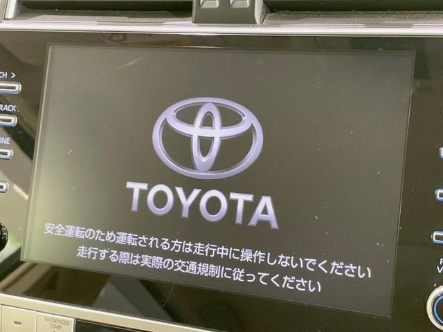 ランドクルーザープラド TX Lパッケージ ムーンルーフ モデリスタエアロ 7人乗 ベージュ内装 9インチディスプレイ 全周囲カメラ シルバールーフレール 禁煙車 セーフティセンス レーダークルーズ ブラインドスポットモニター(5枚目)