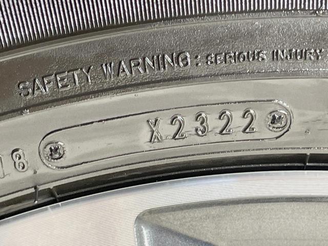 ランドクルーザープラド TX Lパッケージ ムーンルーフ モデリスタエアロ 7人乗 ベージュ内装 9インチディスプレイ 全周囲カメラ シルバールーフレール 禁煙車 セーフティセンス レーダークルーズ ブラインドスポットモニター(26枚目)