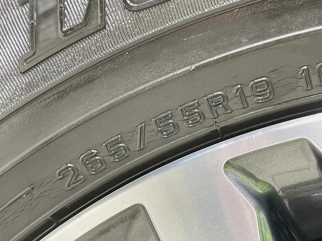 ランドクルーザープラド TX Lパッケージ ムーンルーフ モデリスタエアロ 7人乗 ベージュ内装 9インチディスプレイ 全周囲カメラ シルバールーフレール 禁煙車 セーフティセンス レーダークルーズ ブラインドスポットモニター(28枚目)