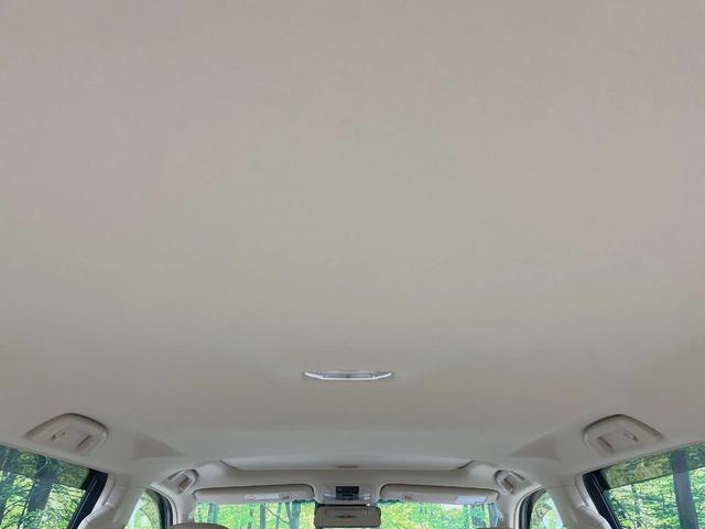 ランドクルーザープラド TX Lパッケージ ムーンルーフ モデリスタエアロ 7人乗 ベージュ内装 9インチディスプレイ 全周囲カメラ シルバールーフレール 禁煙車 セーフティセンス レーダークルーズ ブラインドスポットモニター(38枚目)