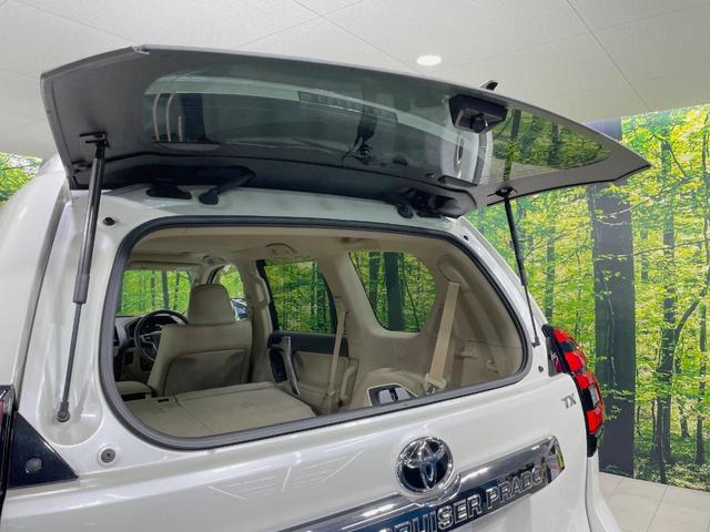 ランドクルーザープラド TX Lパッケージ ムーンルーフ モデリスタエアロ 7人乗 ベージュ内装 9インチディスプレイ 全周囲カメラ シルバールーフレール 禁煙車 セーフティセンス レーダークルーズ ブラインドスポットモニター(40枚目)