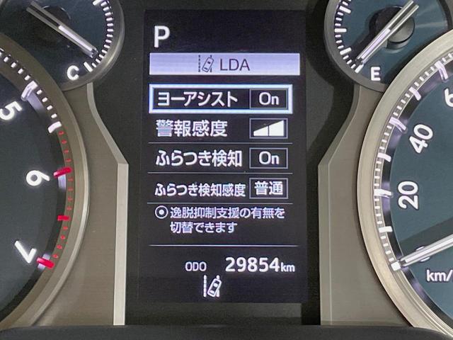 ランドクルーザープラド TX Lパッケージ ムーンルーフ モデリスタエアロ 7人乗 ベージュ内装 9インチディスプレイ 全周囲カメラ シルバールーフレール 禁煙車 セーフティセンス レーダークルーズ ブラインドスポットモニター(43枚目)