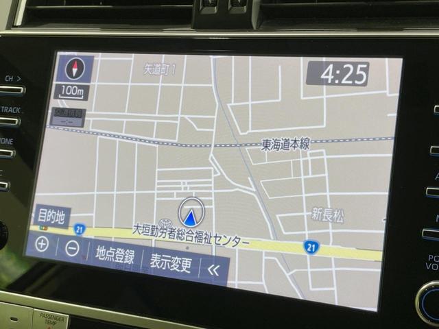 ランドクルーザープラド TX Lパッケージ ムーンルーフ モデリスタエアロ 7人乗 ベージュ内装 9インチディスプレイ 全周囲カメラ シルバールーフレール 禁煙車 セーフティセンス レーダークルーズ ブラインドスポットモニター(45枚目)