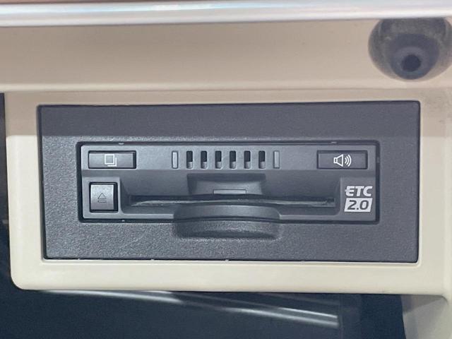 ランドクルーザープラド TX Lパッケージ ムーンルーフ モデリスタエアロ 7人乗 ベージュ内装 9インチディスプレイ 全周囲カメラ シルバールーフレール 禁煙車 セーフティセンス レーダークルーズ ブラインドスポットモニター(48枚目)