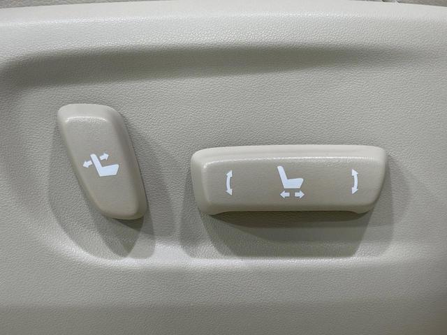 ランドクルーザープラド TX Lパッケージ ムーンルーフ モデリスタエアロ 7人乗 ベージュ内装 9インチディスプレイ 全周囲カメラ シルバールーフレール 禁煙車 セーフティセンス レーダークルーズ ブラインドスポットモニター(49枚目)