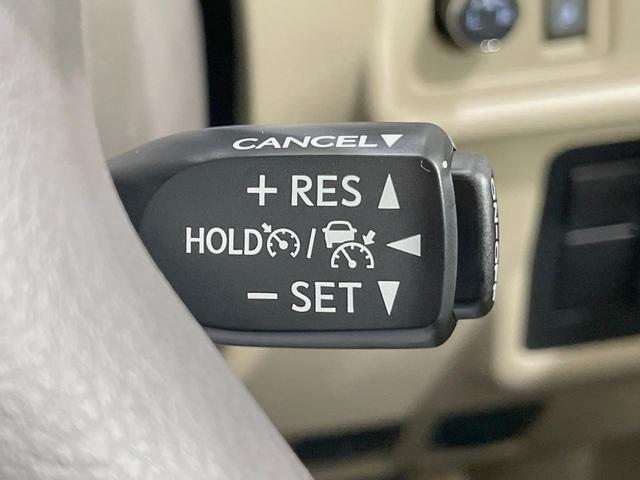 ランドクルーザープラド TX Lパッケージ ムーンルーフ モデリスタエアロ 7人乗 ベージュ内装 9インチディスプレイ 全周囲カメラ シルバールーフレール 禁煙車 セーフティセンス レーダークルーズ ブラインドスポットモニター(50枚目)