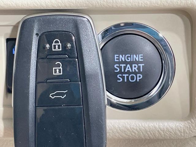 ランドクルーザープラド TX Lパッケージ ムーンルーフ モデリスタエアロ 7人乗 ベージュ内装 9インチディスプレイ 全周囲カメラ シルバールーフレール 禁煙車 セーフティセンス レーダークルーズ ブラインドスポットモニター(51枚目)