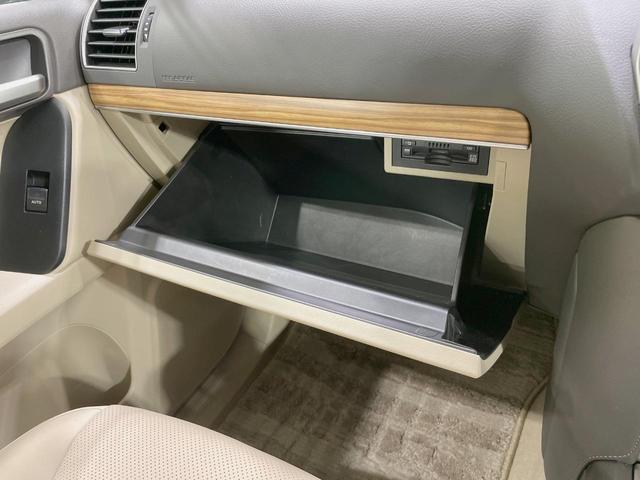 ランドクルーザープラド TX Lパッケージ ムーンルーフ モデリスタエアロ 7人乗 ベージュ内装 9インチディスプレイ 全周囲カメラ シルバールーフレール 禁煙車 セーフティセンス レーダークルーズ ブラインドスポットモニター(55枚目)