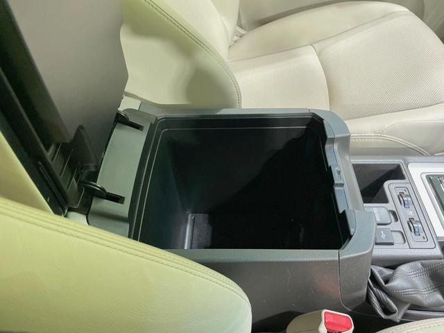 ランドクルーザープラド TX Lパッケージ ムーンルーフ モデリスタエアロ 7人乗 ベージュ内装 9インチディスプレイ 全周囲カメラ シルバールーフレール 禁煙車 セーフティセンス レーダークルーズ ブラインドスポットモニター(56枚目)