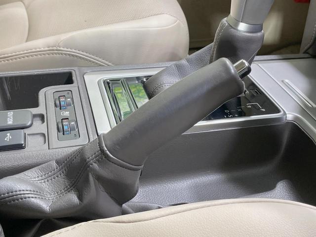 ランドクルーザープラド TX Lパッケージ ムーンルーフ モデリスタエアロ 7人乗 ベージュ内装 9インチディスプレイ 全周囲カメラ シルバールーフレール 禁煙車 セーフティセンス レーダークルーズ ブラインドスポットモニター(58枚目)