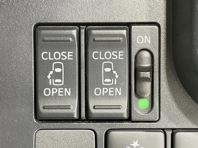 ルーミー カスタムG S 両側電動スライドドア BIG-X9インチナビ バックカメラ スマートアシスト 禁煙車 ドラレコ スマートキー LEDヘッド ETC クルーズコントロール オートライト オートエアコン(4枚目)