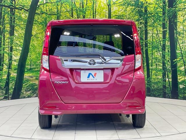 ルーミー カスタムG S 両側電動スライドドア BIG-X9インチナビ バックカメラ スマートアシスト 禁煙車 ドラレコ スマートキー LEDヘッド ETC クルーズコントロール オートライト オートエアコン(15枚目)