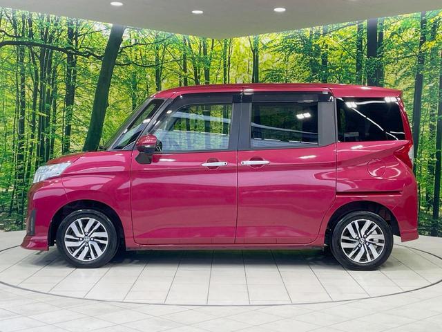 ルーミー カスタムG S 両側電動スライドドア BIG-X9インチナビ バックカメラ スマートアシスト 禁煙車 ドラレコ スマートキー LEDヘッド ETC クルーズコントロール オートライト オートエアコン(25枚目)