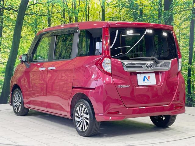 ルーミー カスタムG S 両側電動スライドドア BIG-X9インチナビ バックカメラ スマートアシスト 禁煙車 ドラレコ スマートキー LEDヘッド ETC クルーズコントロール オートライト オートエアコン(26枚目)