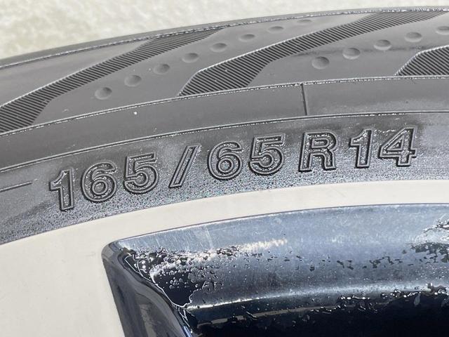 ルーミー カスタムG S 両側電動スライドドア BIG-X9インチナビ バックカメラ スマートアシスト 禁煙車 ドラレコ スマートキー LEDヘッド ETC クルーズコントロール オートライト オートエアコン(30枚目)